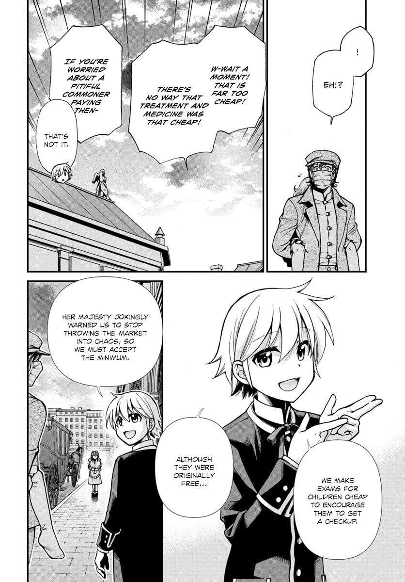 Parallel World Pharmacy Chapter 17.2 page 15 - 