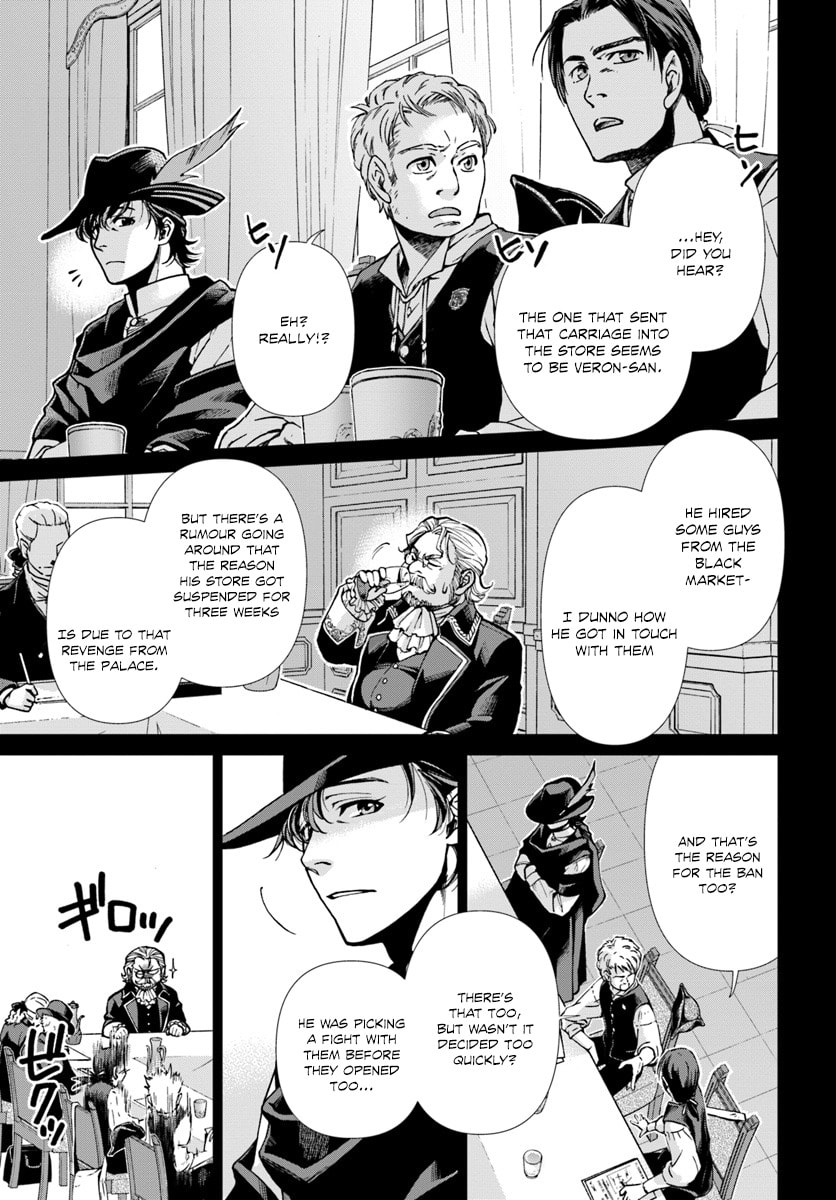 Parallel World Pharmacy Chapter 17.2 page 6 - 