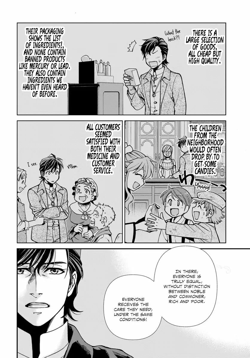 Parallel World Pharmacy Chapter 17.3 page 11 - 