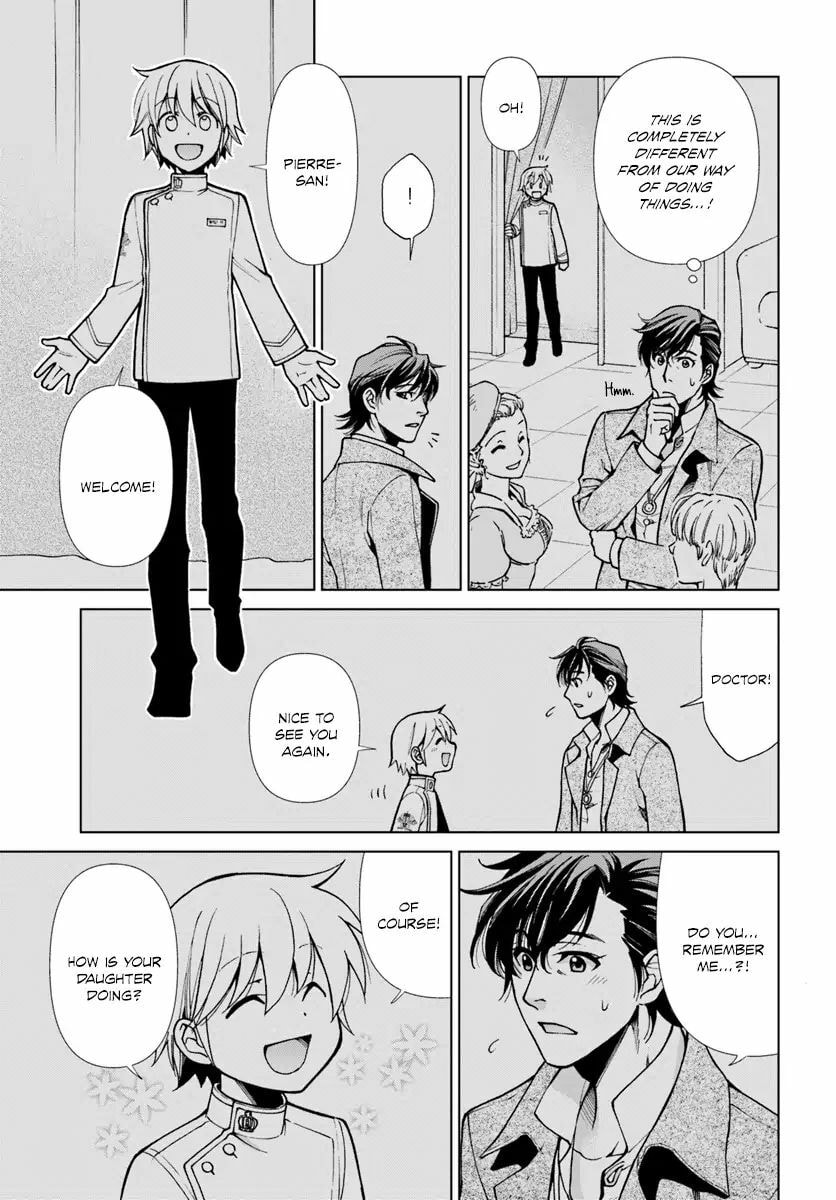Parallel World Pharmacy Chapter 17.3 page 12 - 