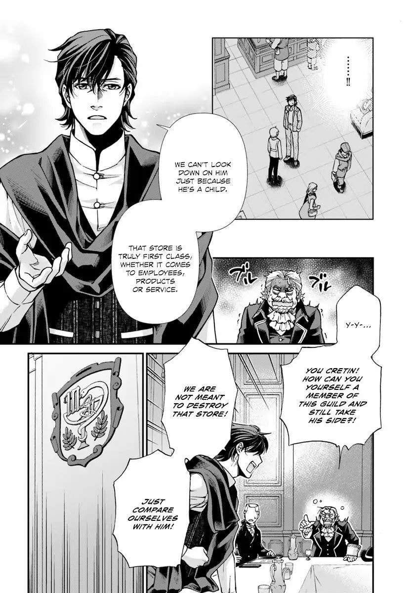 Parallel World Pharmacy Chapter 17.3 page 13 - 