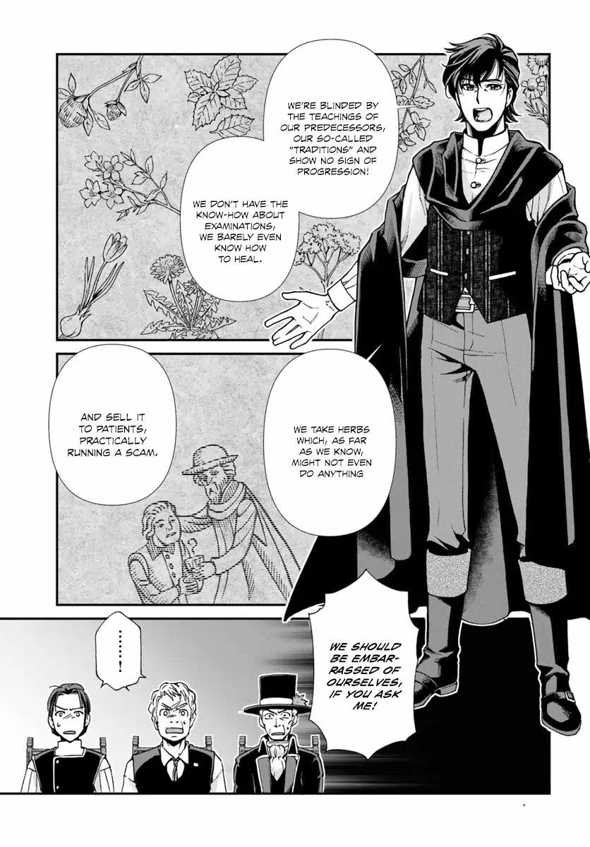 Parallel World Pharmacy Chapter 17.3 page 14 - 