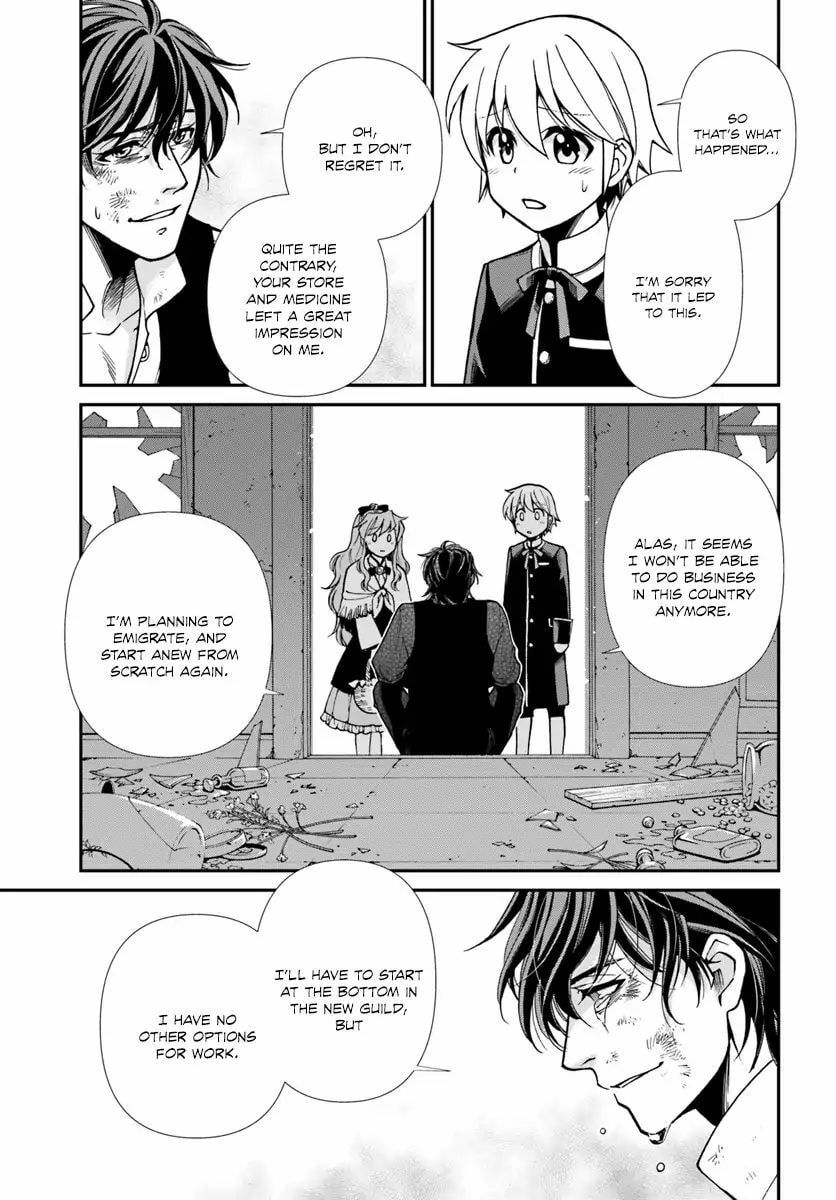 Parallel World Pharmacy Chapter 17.3 page 20 - 