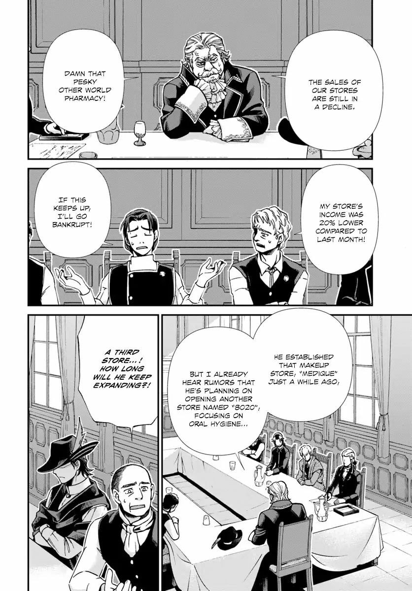 Parallel World Pharmacy Chapter 17.3 page 3 - 