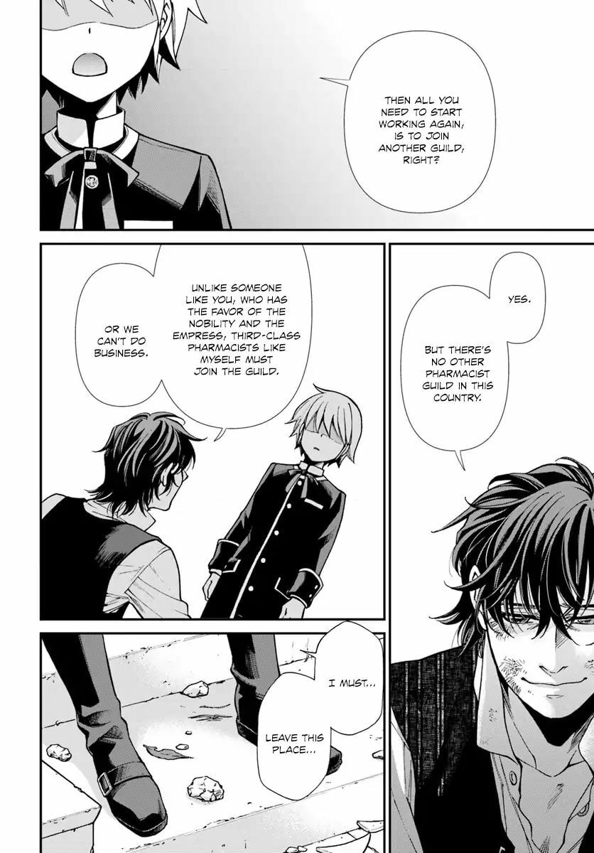 Parallel World Pharmacy Chapter 17.3 page 21 - 
