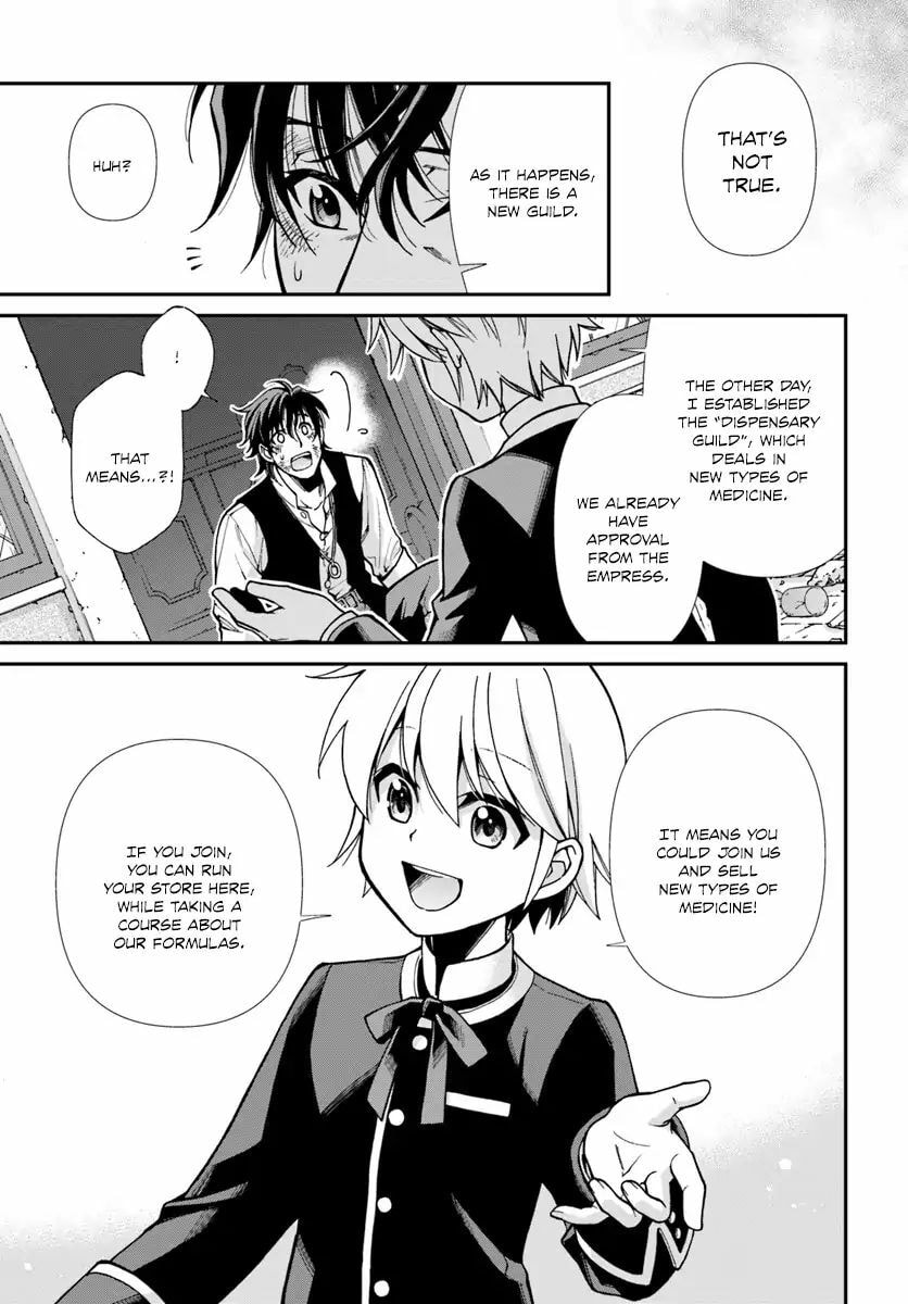 Parallel World Pharmacy Chapter 17.3 page 22 - 