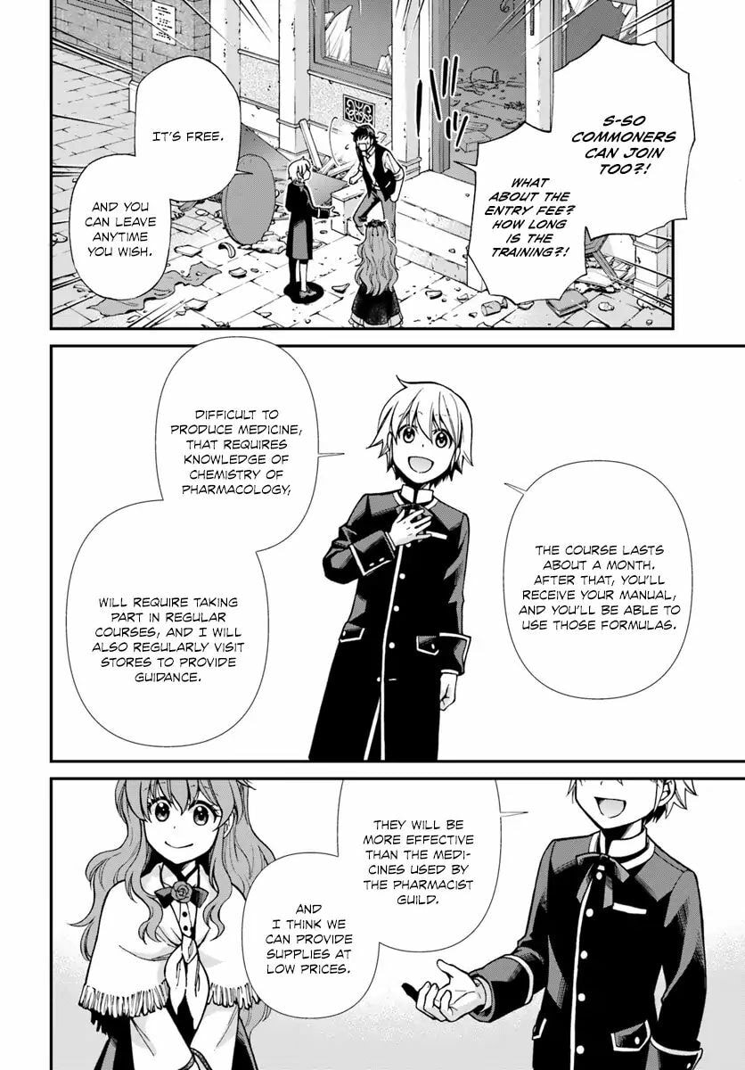 Parallel World Pharmacy Chapter 17.3 page 23 - 