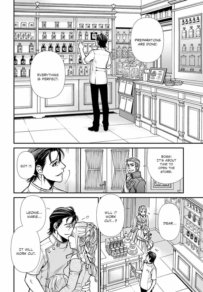 Parallel World Pharmacy Chapter 17.3 page 25 - 