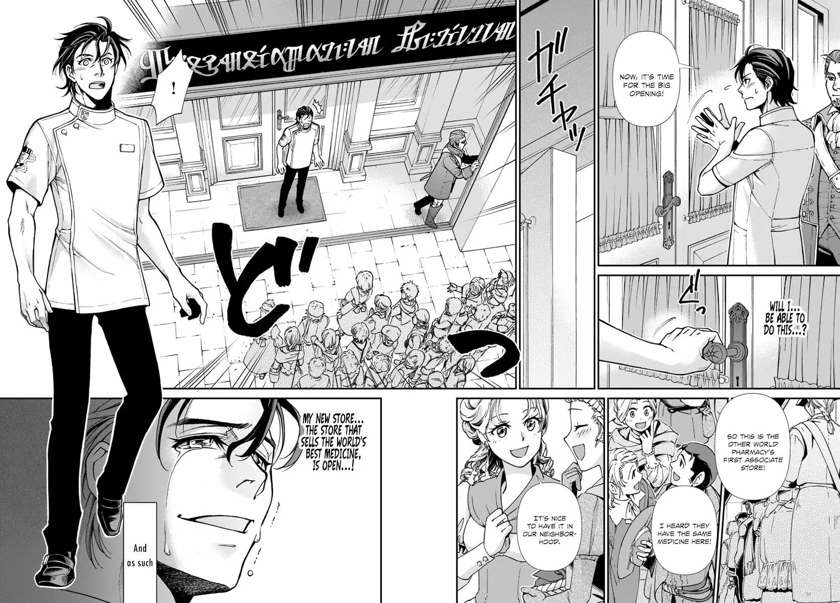 Parallel World Pharmacy Chapter 17.3 page 27 - 