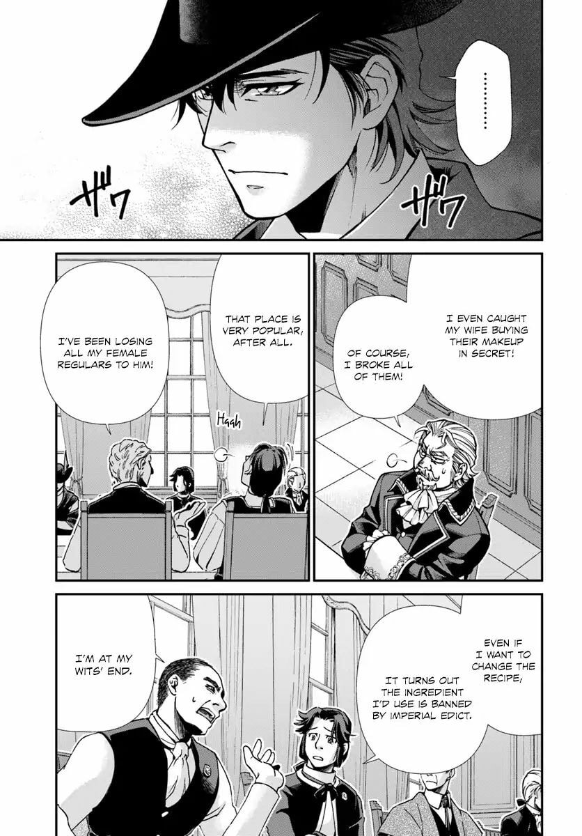 Parallel World Pharmacy Chapter 17.3 page 4 - 