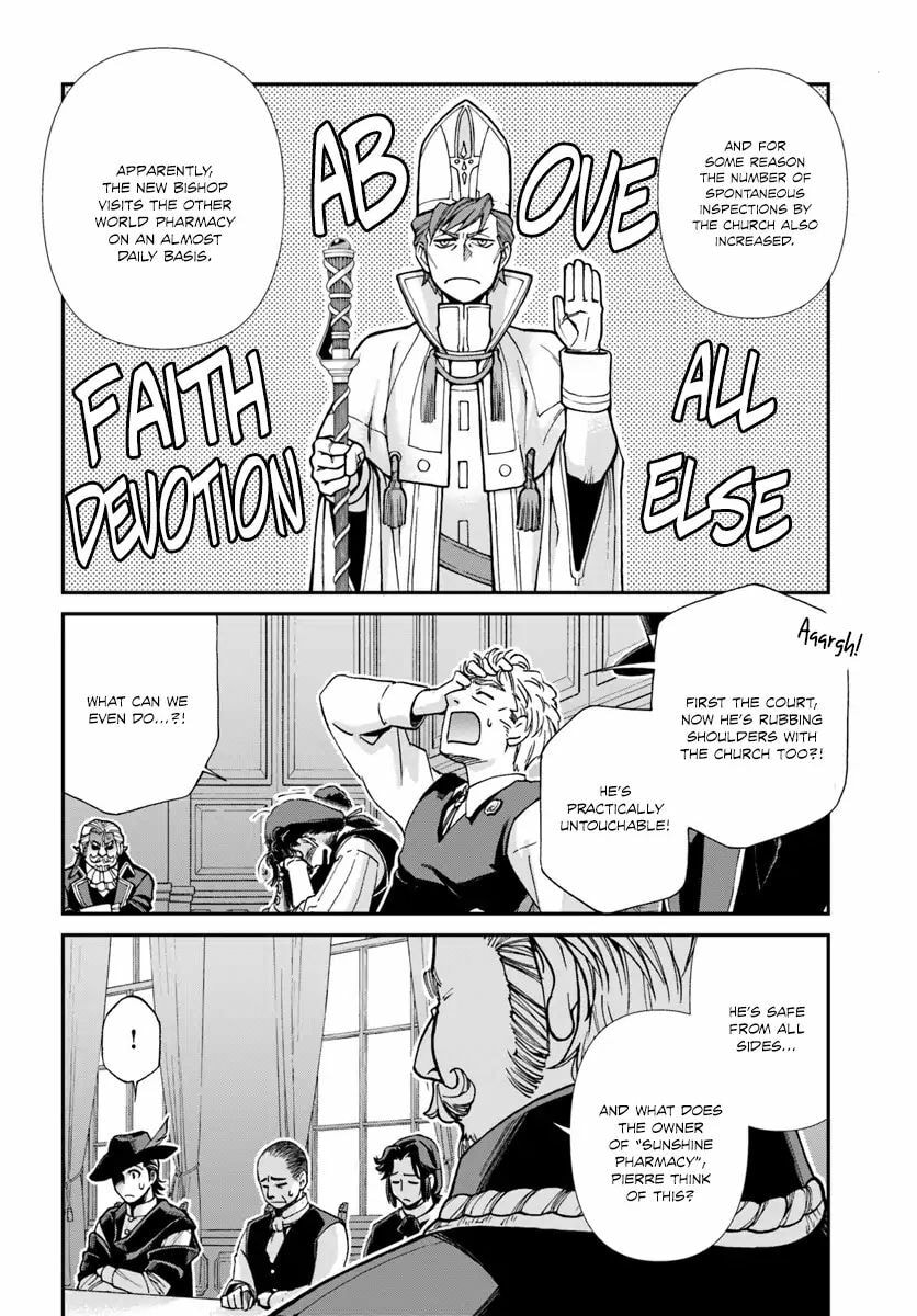 Parallel World Pharmacy Chapter 17.3 page 5 - 