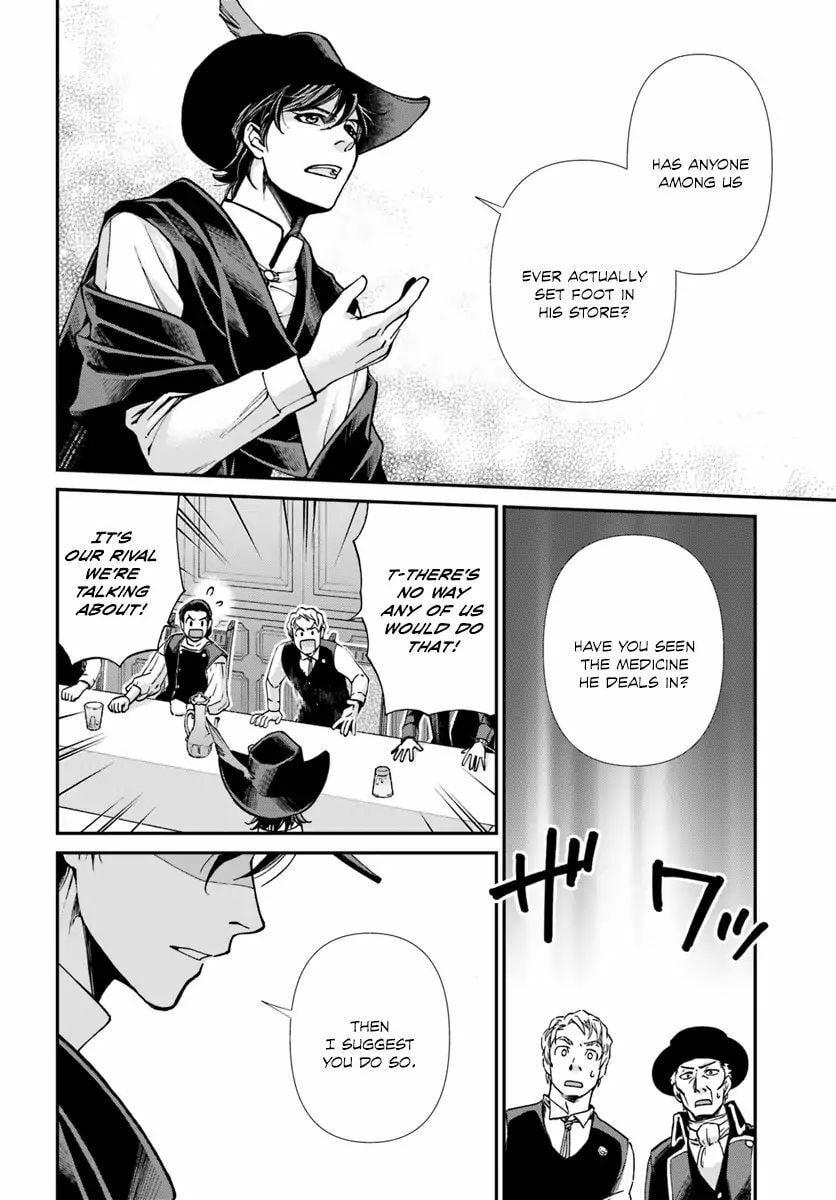 Parallel World Pharmacy Chapter 17.3 page 7 - 