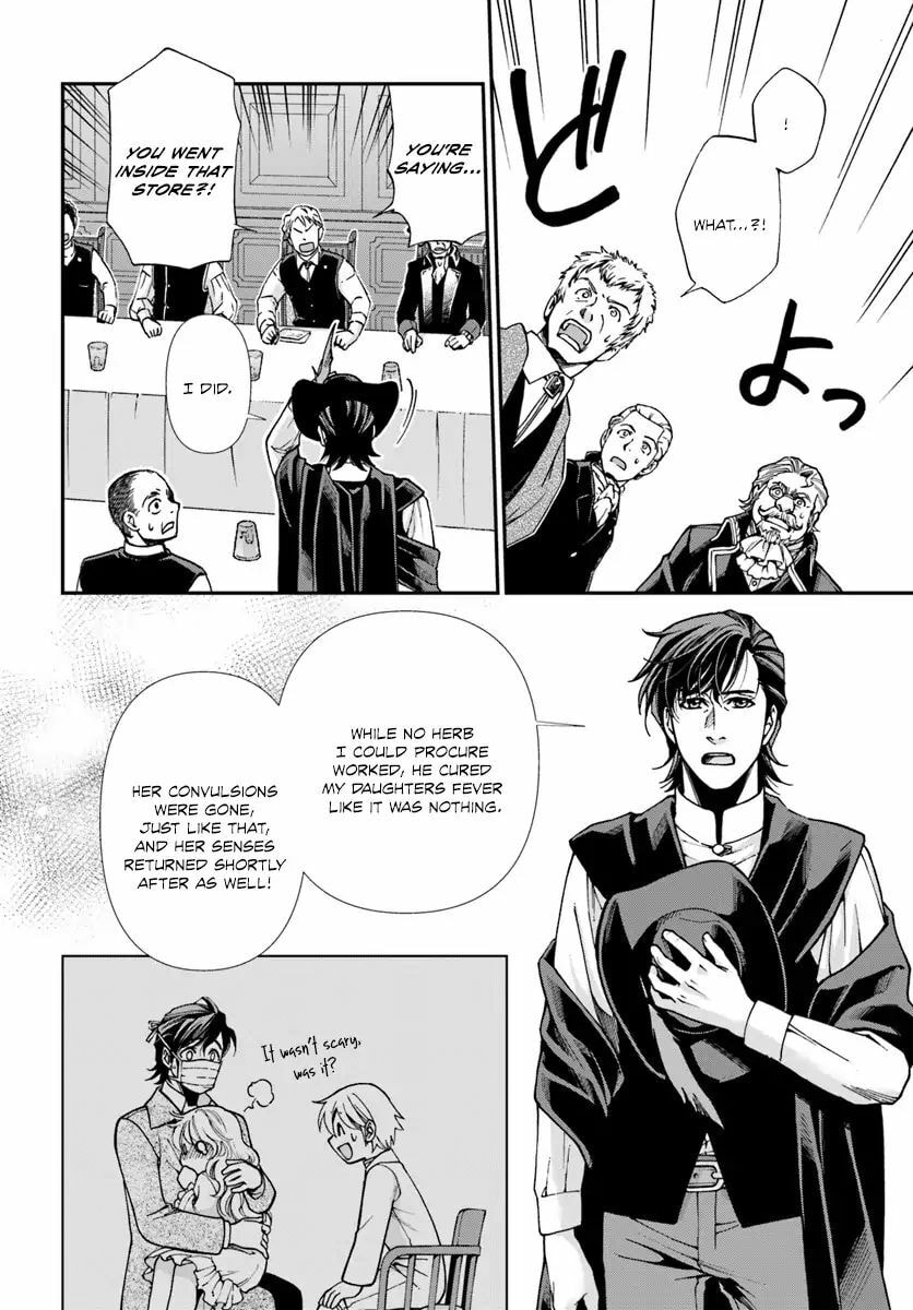 Parallel World Pharmacy Chapter 17.3 page 9 - 