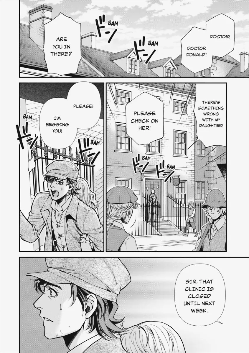 Parallel World Pharmacy Chapter 17 page 2 - 