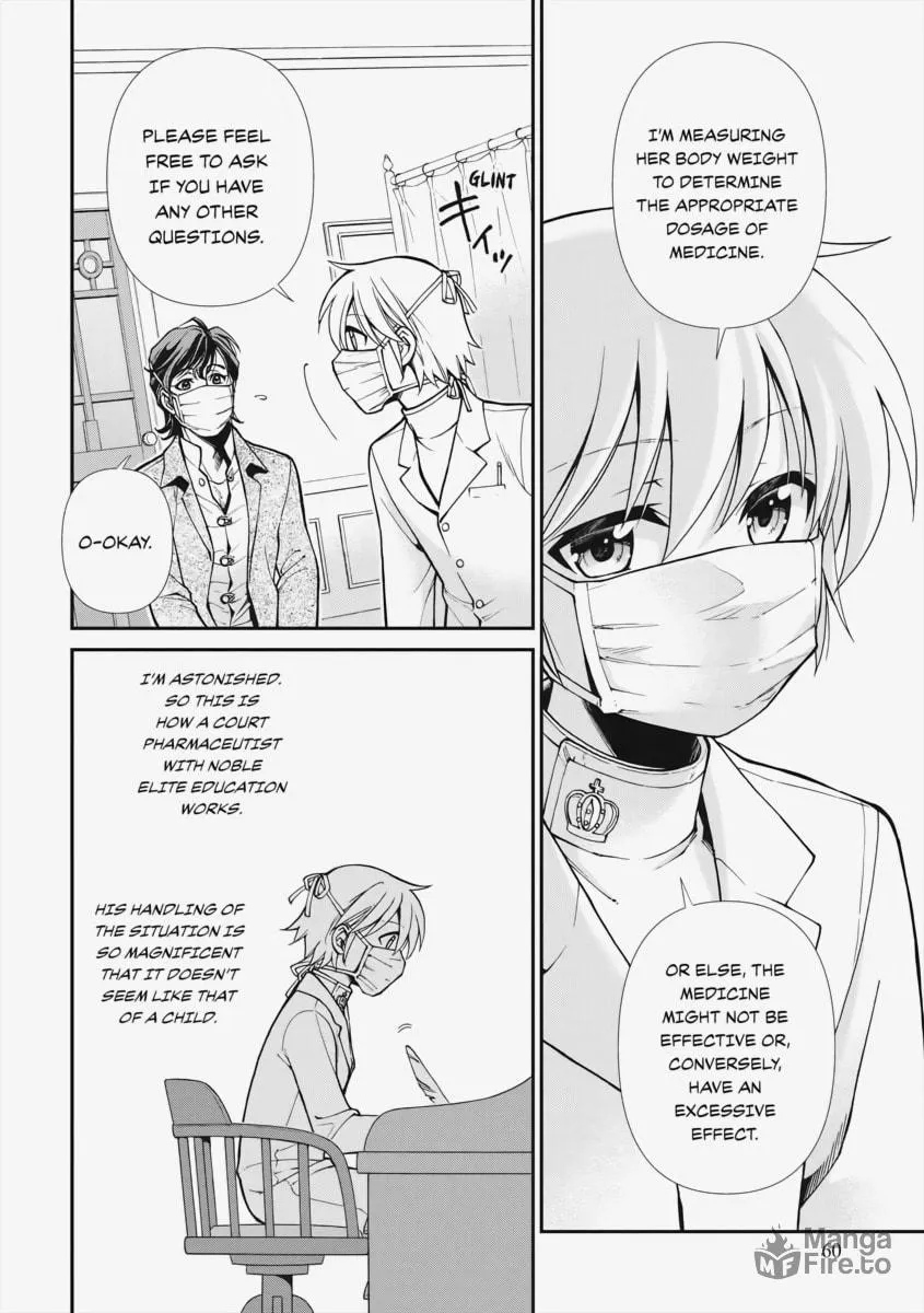 Parallel World Pharmacy Chapter 17 page 12 - 