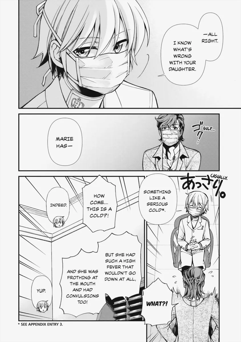 Parallel World Pharmacy Chapter 17 page 14 - 