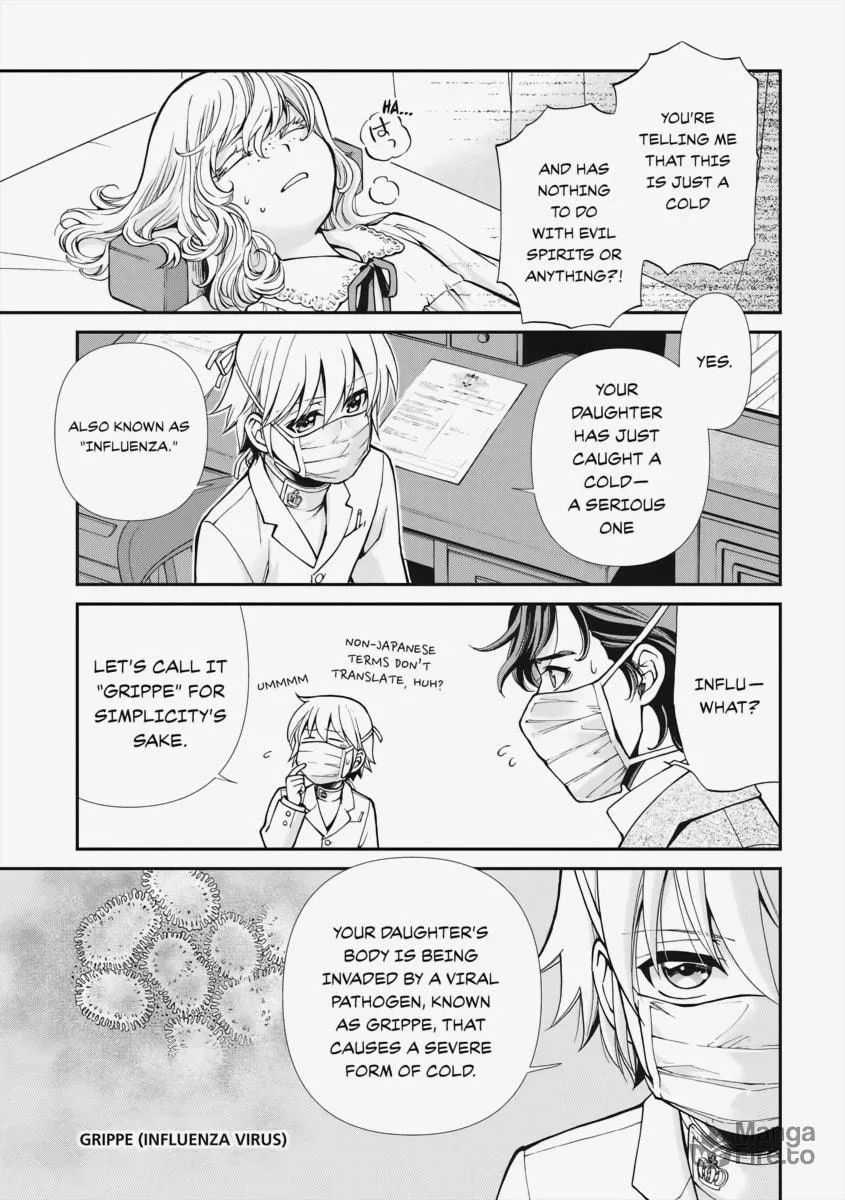 Parallel World Pharmacy Chapter 17 page 15 - 