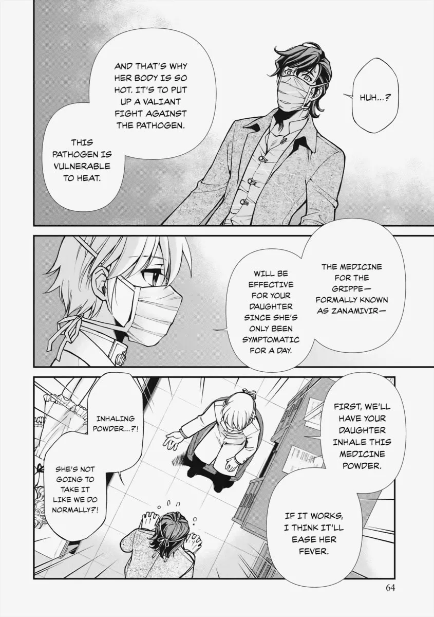 Parallel World Pharmacy Chapter 17 page 16 - 
