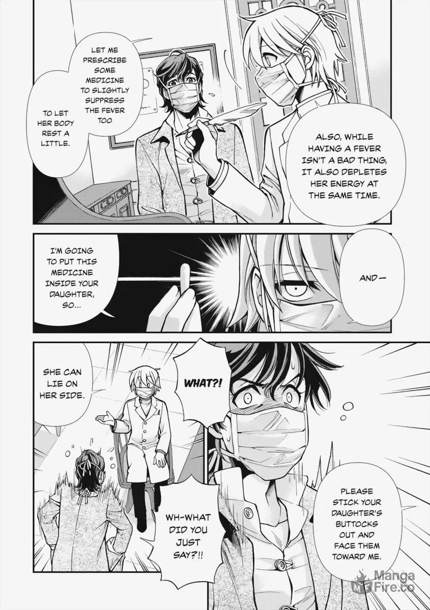 Parallel World Pharmacy Chapter 17 page 18 - 