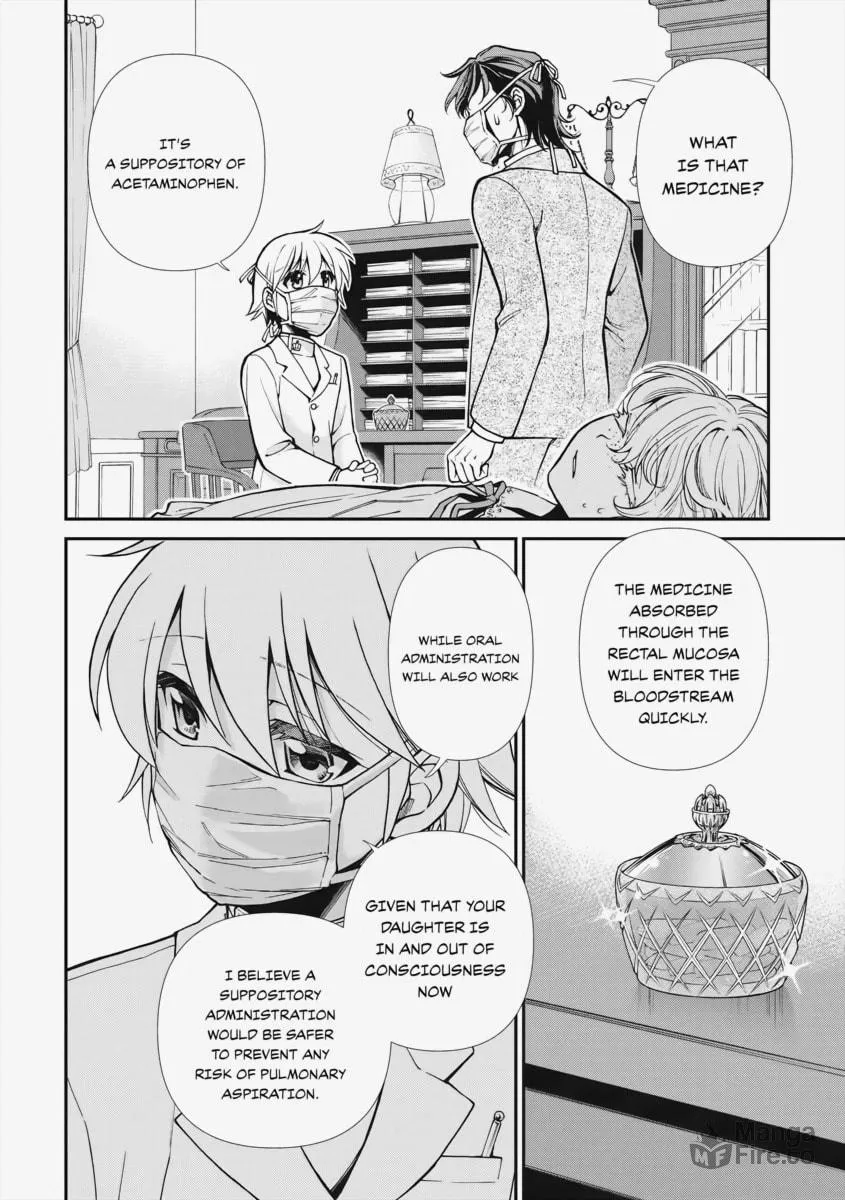 Parallel World Pharmacy Chapter 17 page 20 - 