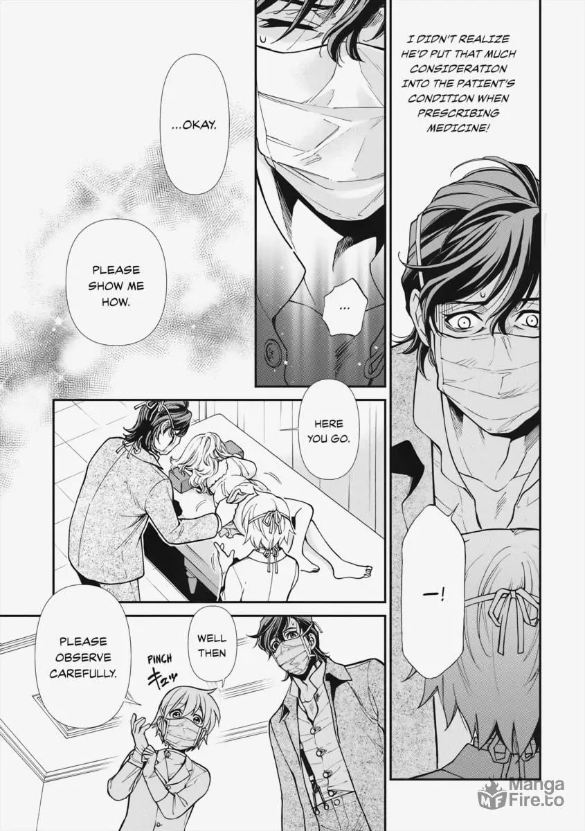 Parallel World Pharmacy Chapter 17 page 21 - 