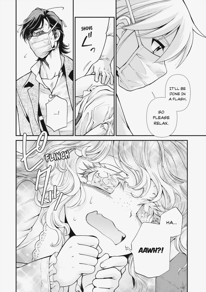 Parallel World Pharmacy Chapter 17 page 22 - 