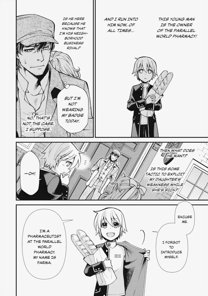 Parallel World Pharmacy Chapter 17 page 4 - 