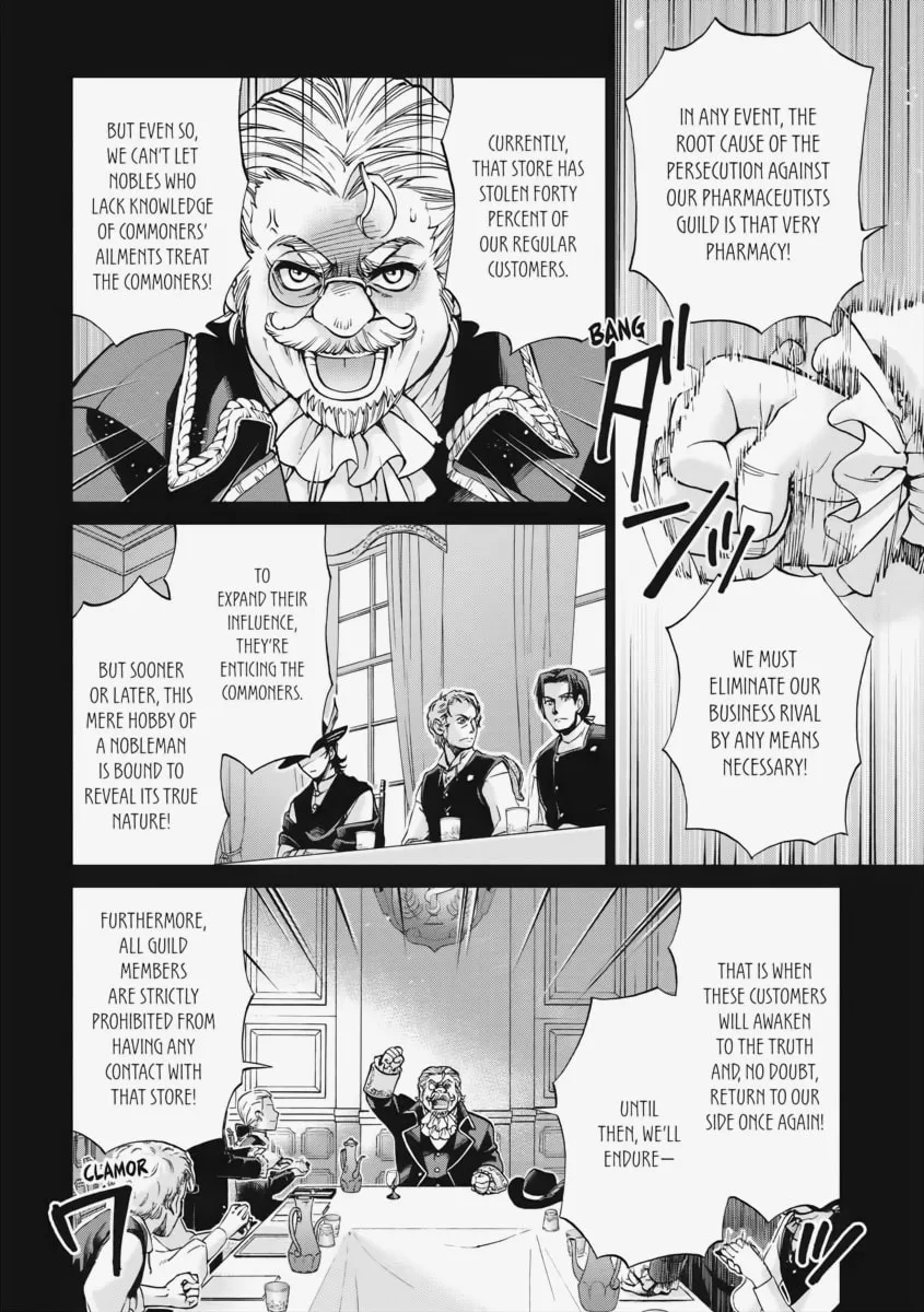 Parallel World Pharmacy Chapter 17 page 32 - 