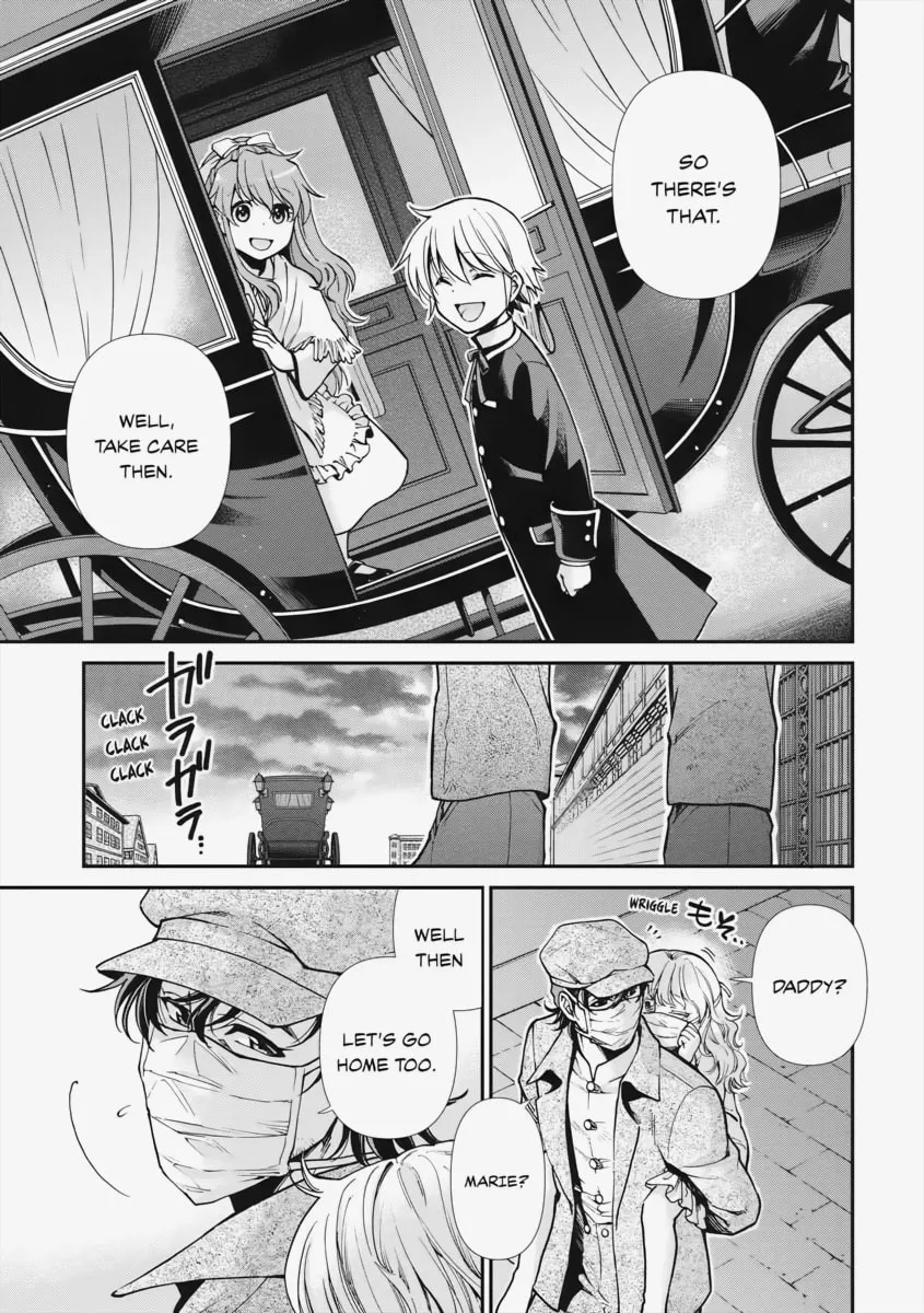 Parallel World Pharmacy Chapter 17 page 41 - 