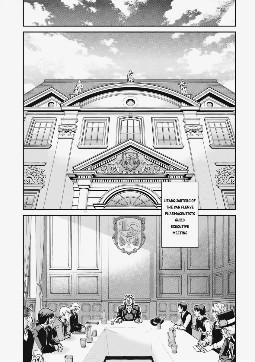 Parallel World Pharmacy Chapter 17 page 43 - 
