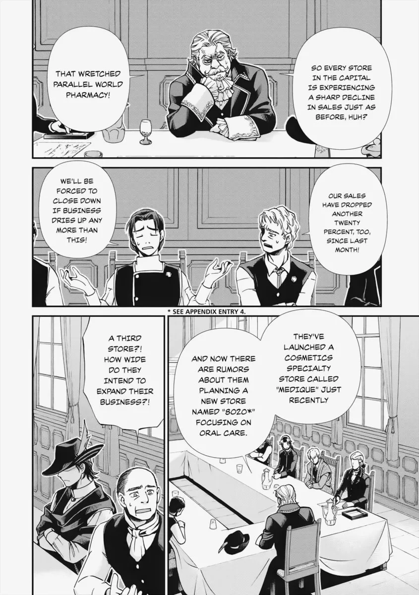 Parallel World Pharmacy Chapter 17 page 44 - 