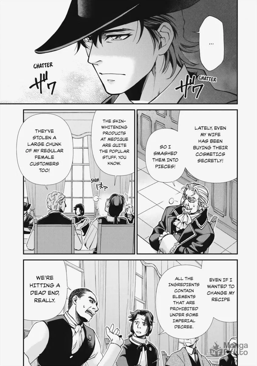 Parallel World Pharmacy Chapter 17 page 45 - 