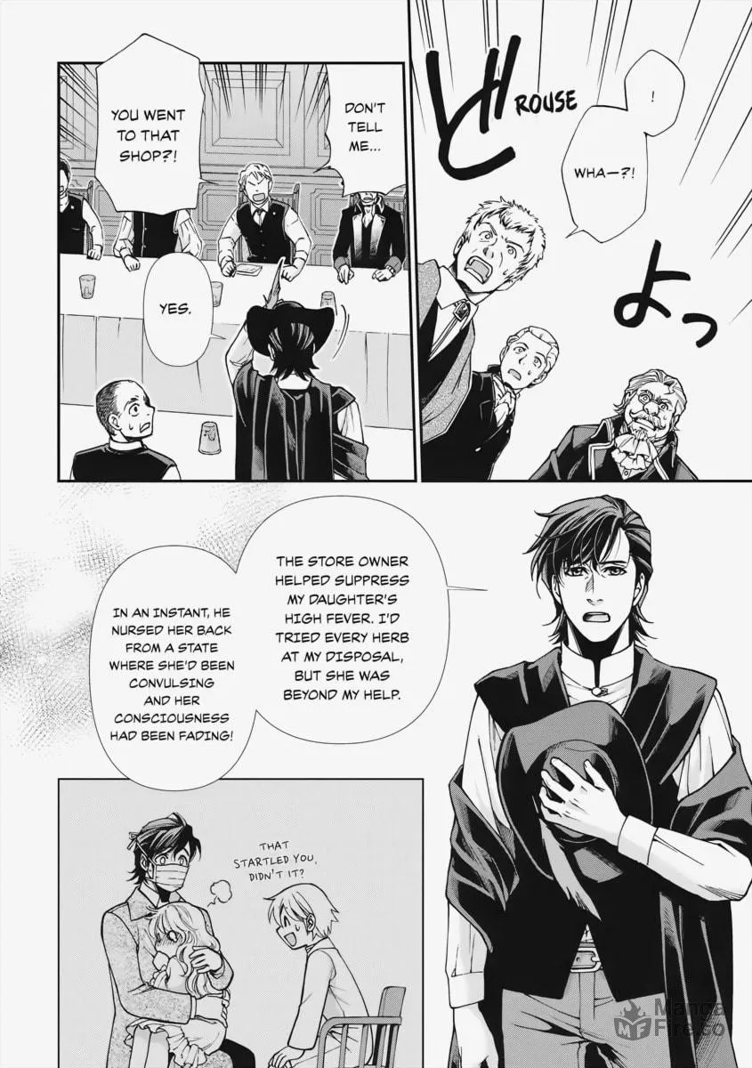 Parallel World Pharmacy Chapter 17 page 50 - 