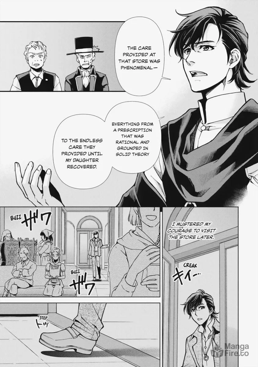 Parallel World Pharmacy Chapter 17 page 51 - 