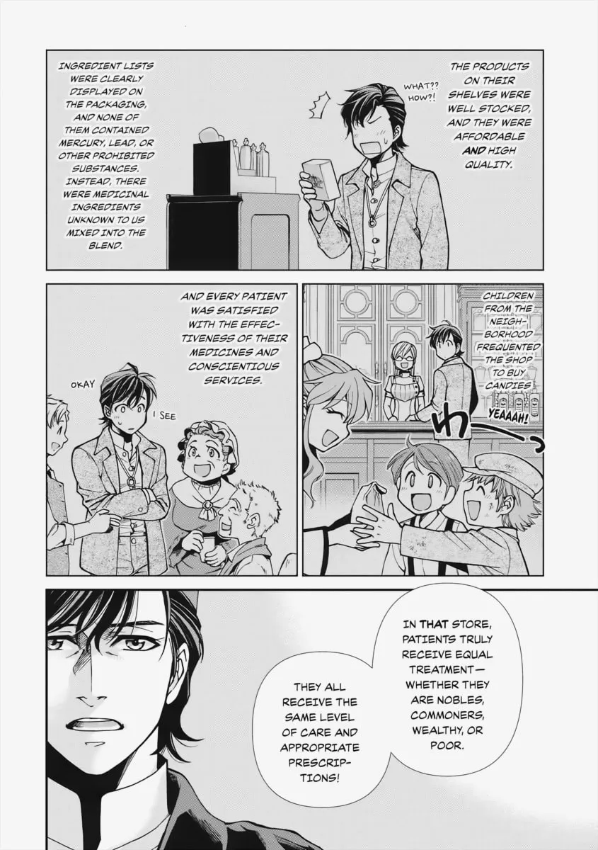 Parallel World Pharmacy Chapter 17 page 52 - 