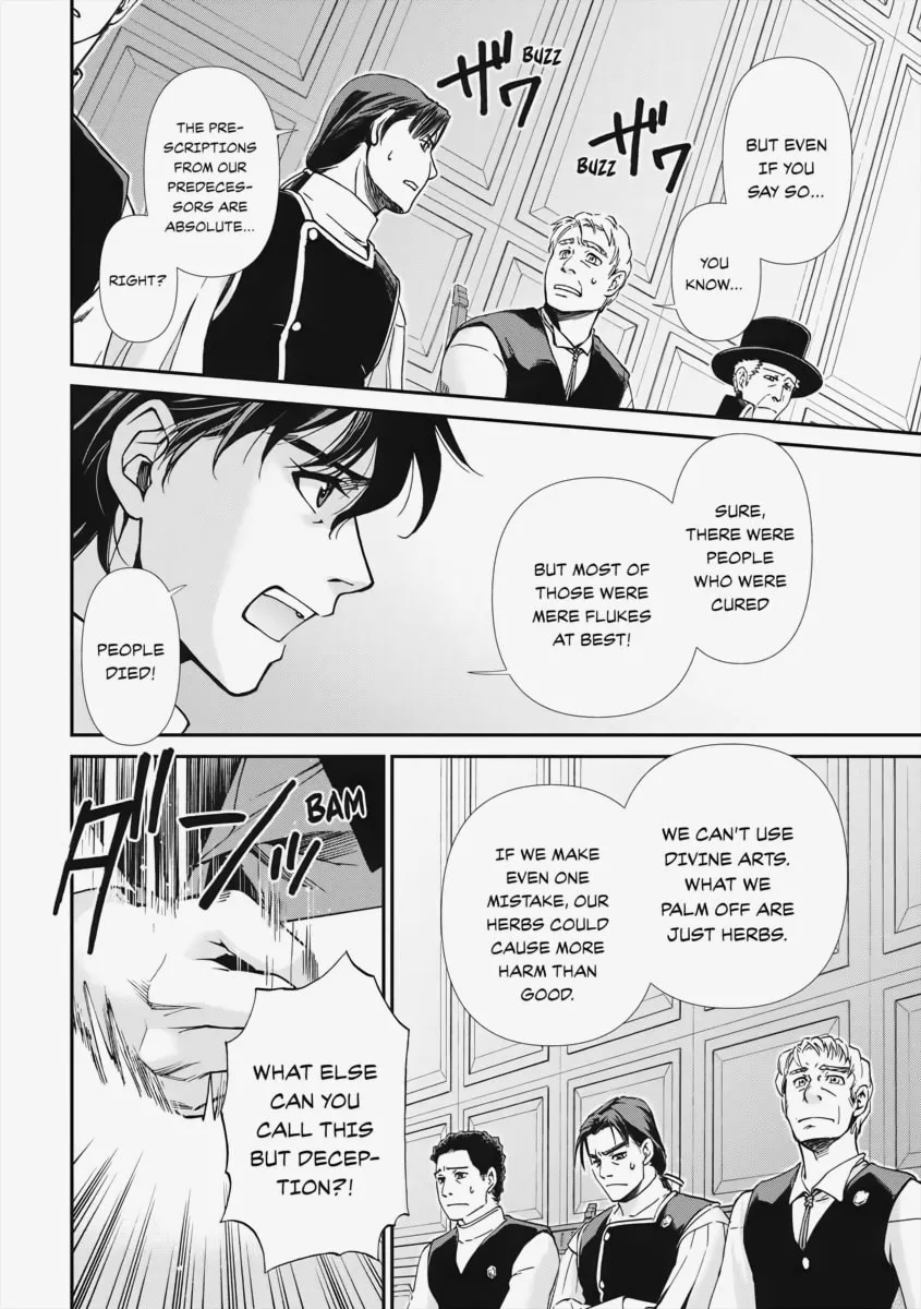 Parallel World Pharmacy Chapter 17 page 56 - 