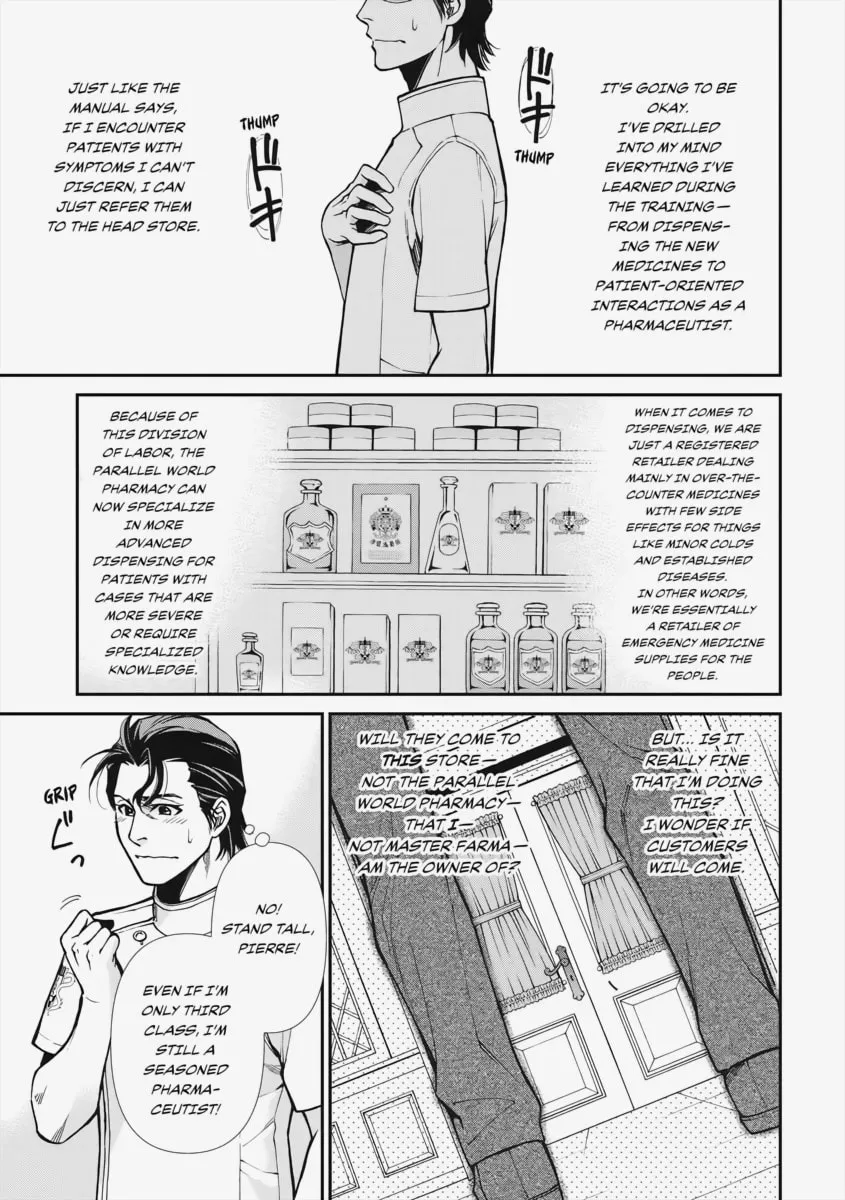 Parallel World Pharmacy Chapter 17 page 67 - 