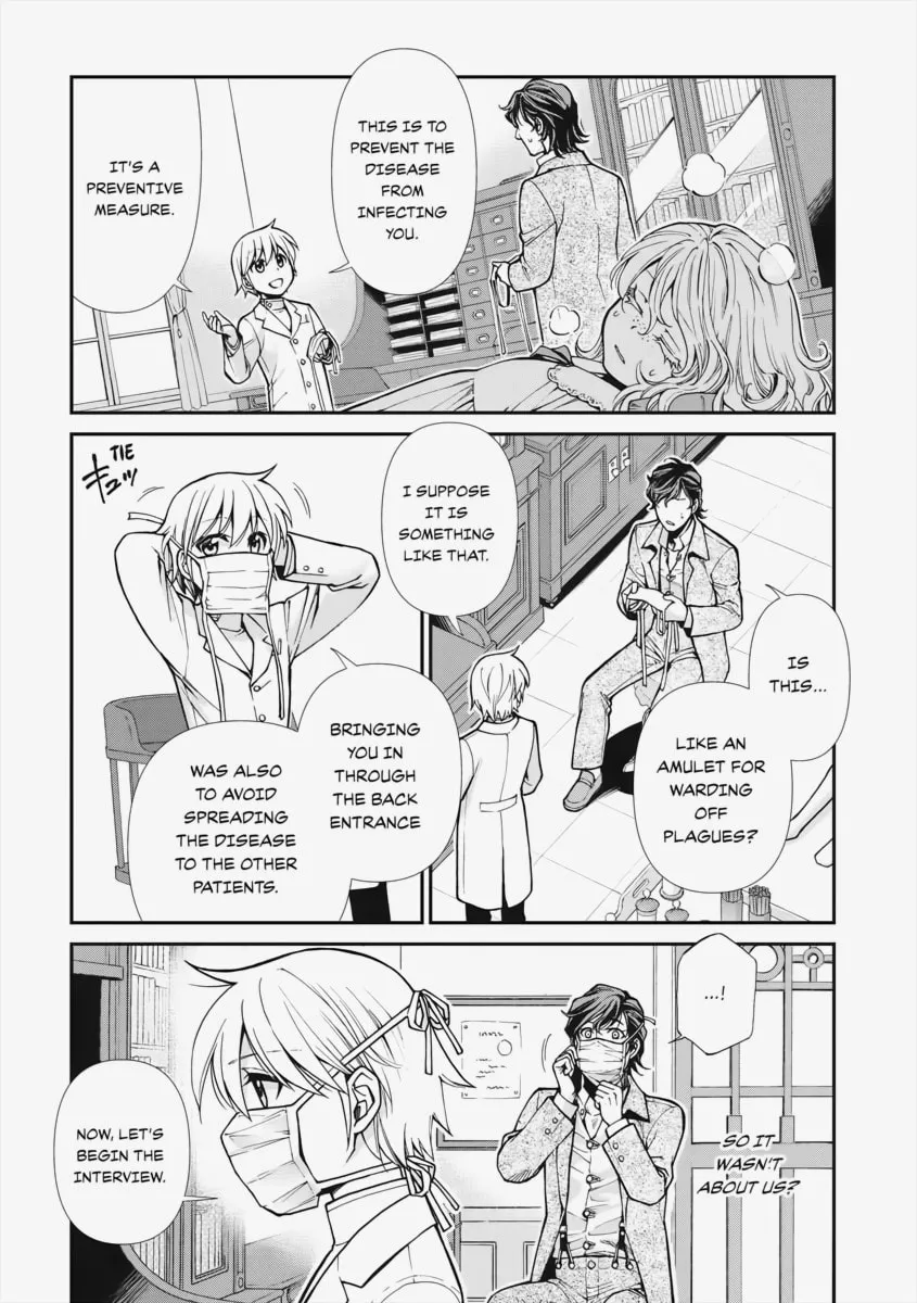 Parallel World Pharmacy Chapter 17 page 8 - 
