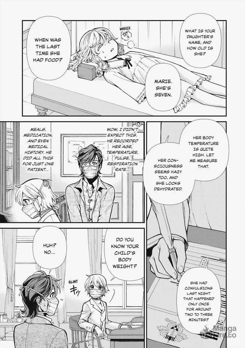 Parallel World Pharmacy Chapter 17 page 9 - 