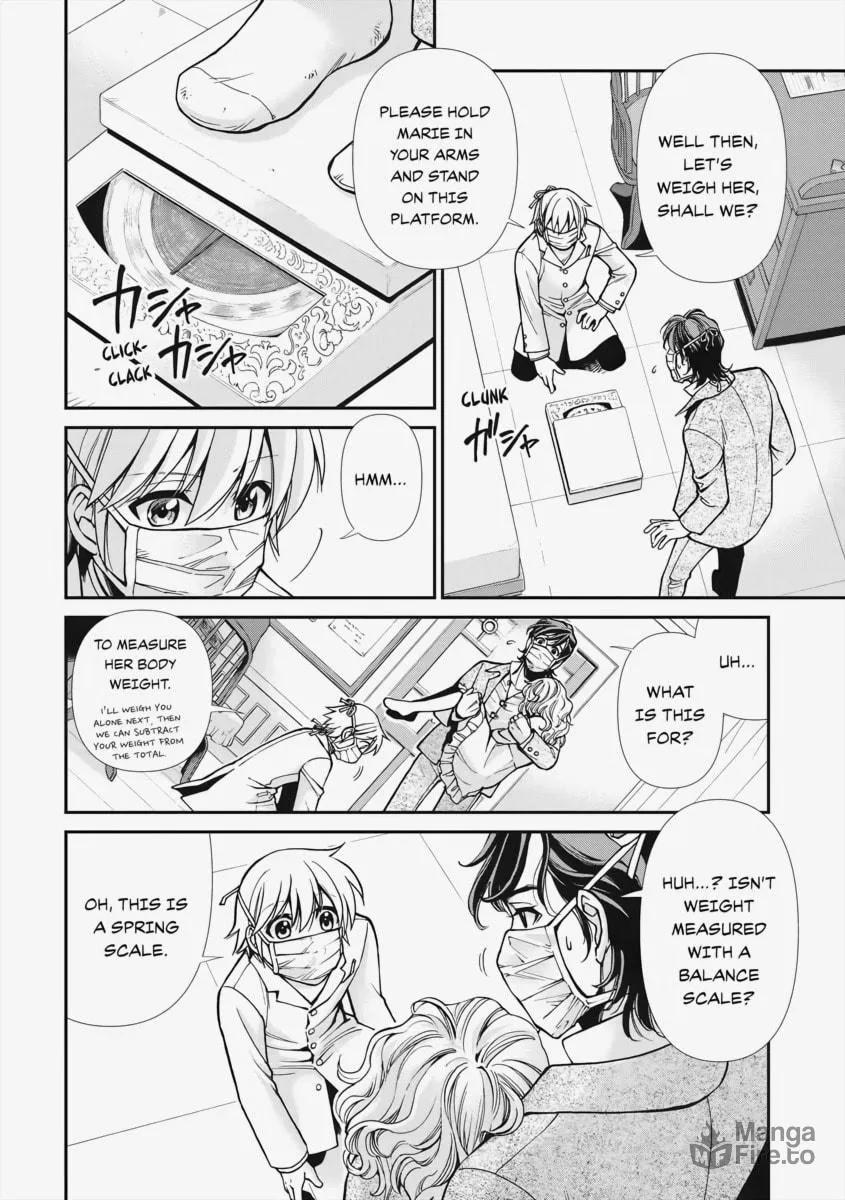 Parallel World Pharmacy Chapter 17 page 10 - 