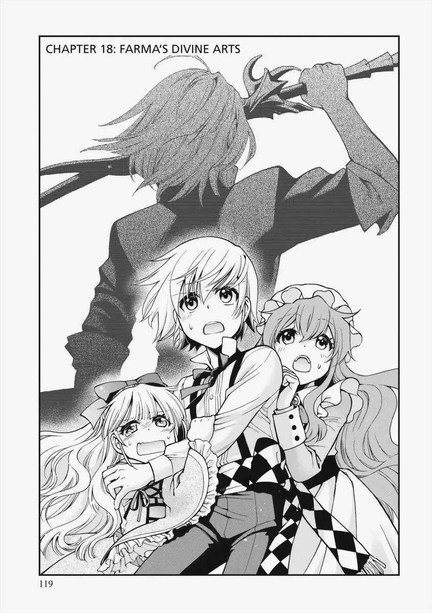 Parallel World Pharmacy Chapter 18 page 1 - 