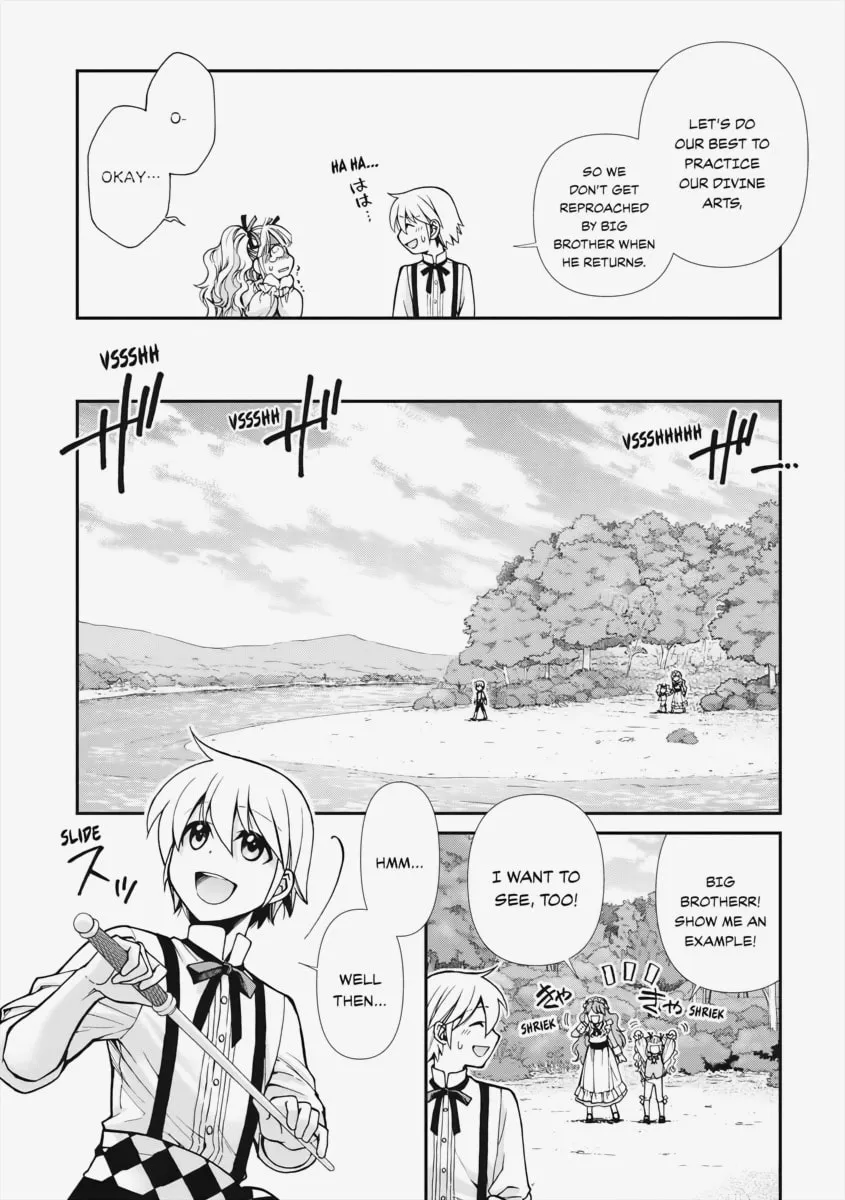 Parallel World Pharmacy Chapter 18 page 17 - 