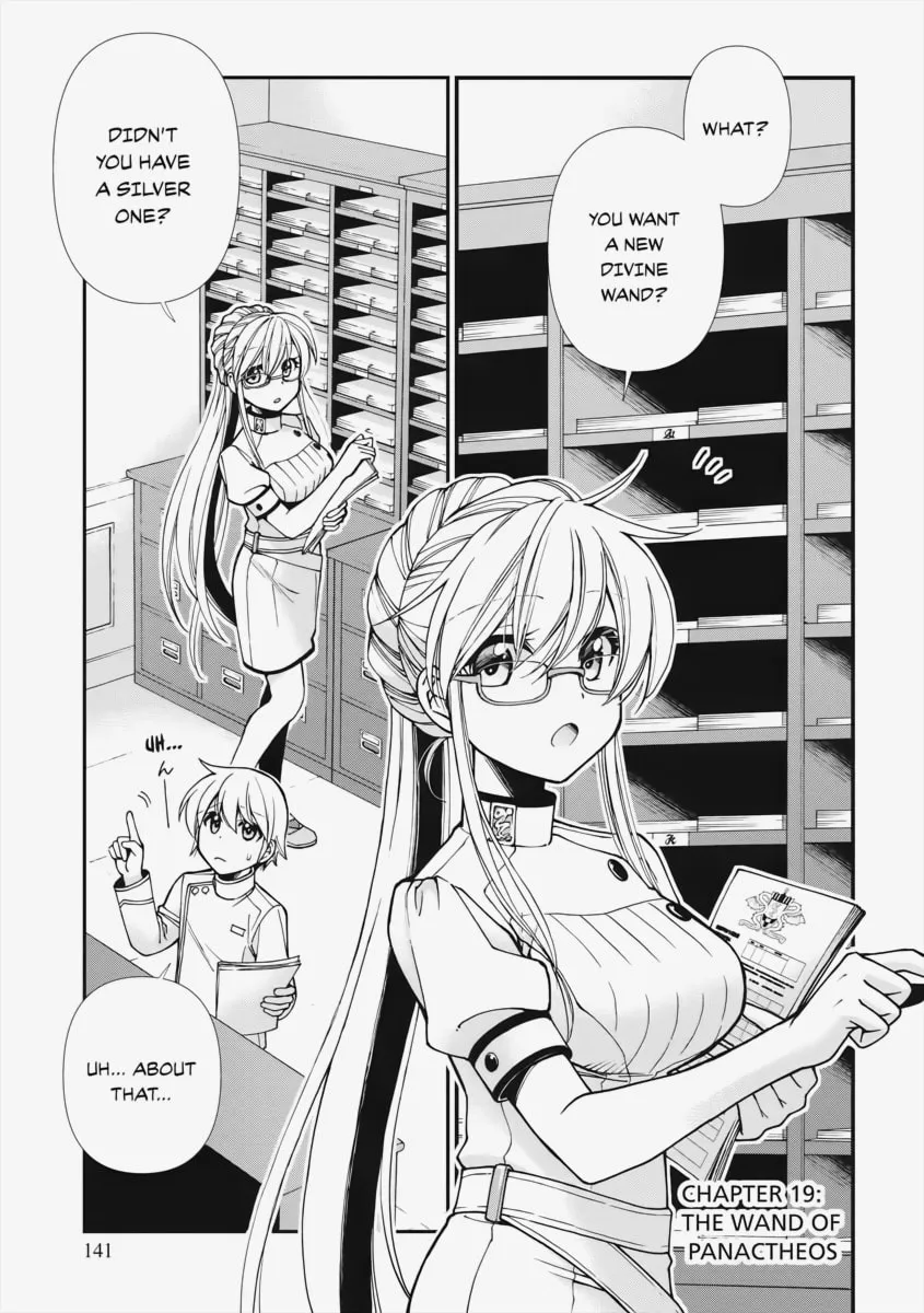Parallel World Pharmacy Chapter 19 page 1 - 