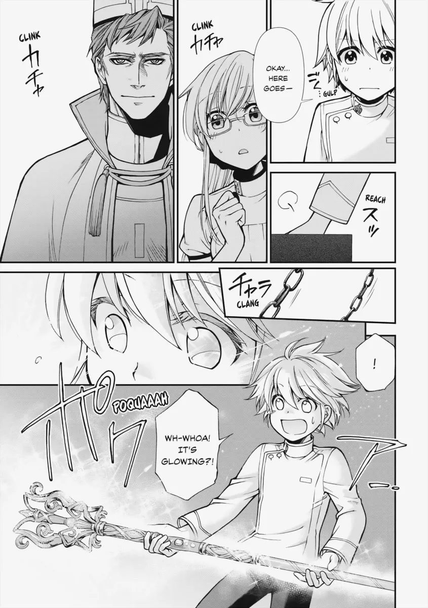 Parallel World Pharmacy Chapter 19 page 11 - 