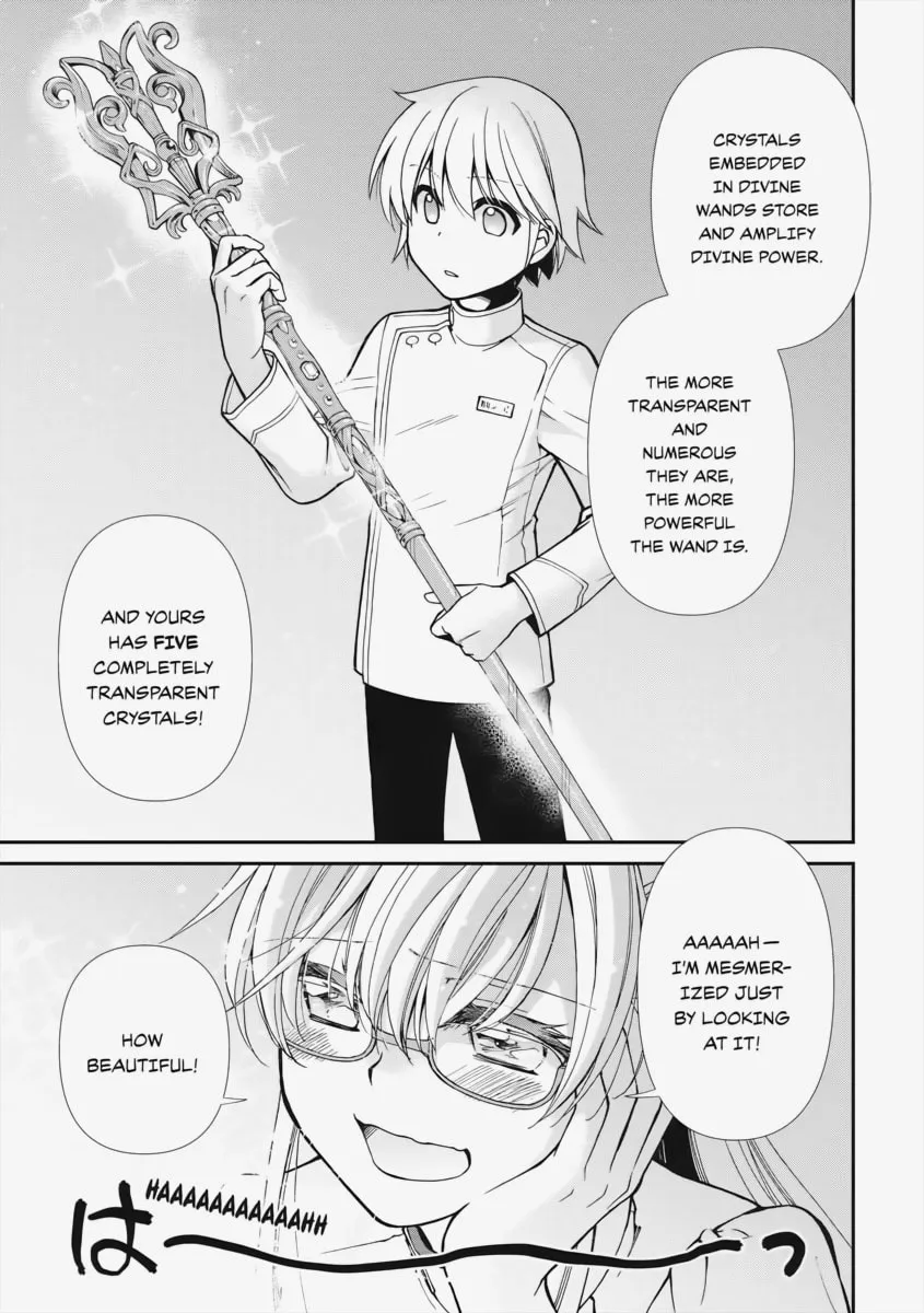 Parallel World Pharmacy Chapter 19 page 13 - 