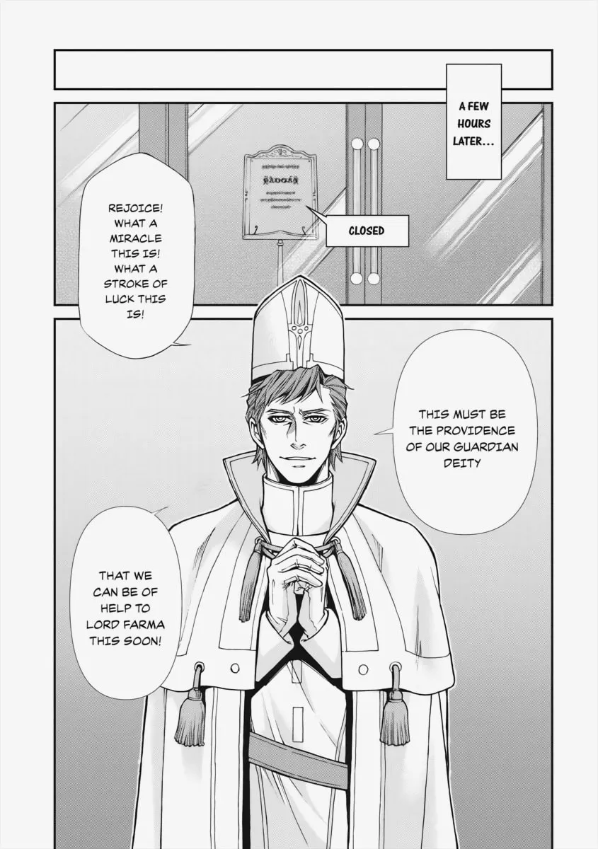Parallel World Pharmacy Chapter 19 page 7 - 