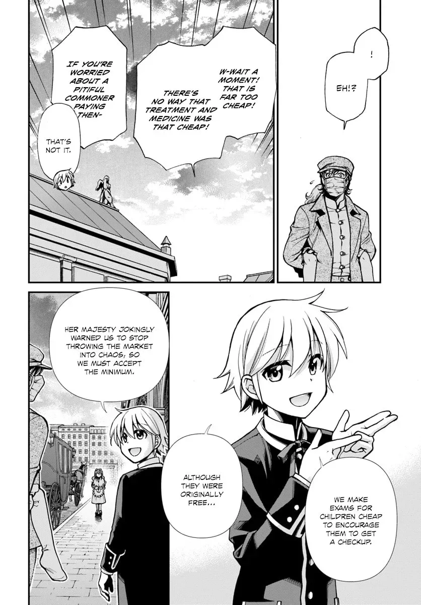 Parallel World Pharmacy Chapter 2.1 page 15 - 