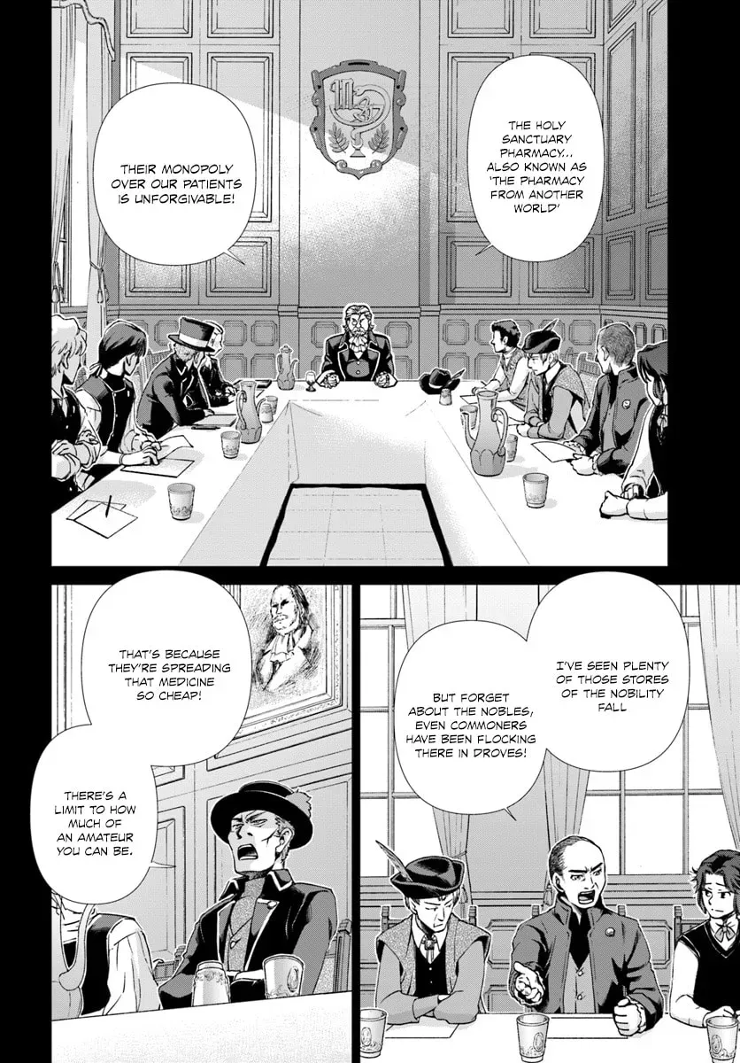 Parallel World Pharmacy Chapter 2.1 page 3 - 