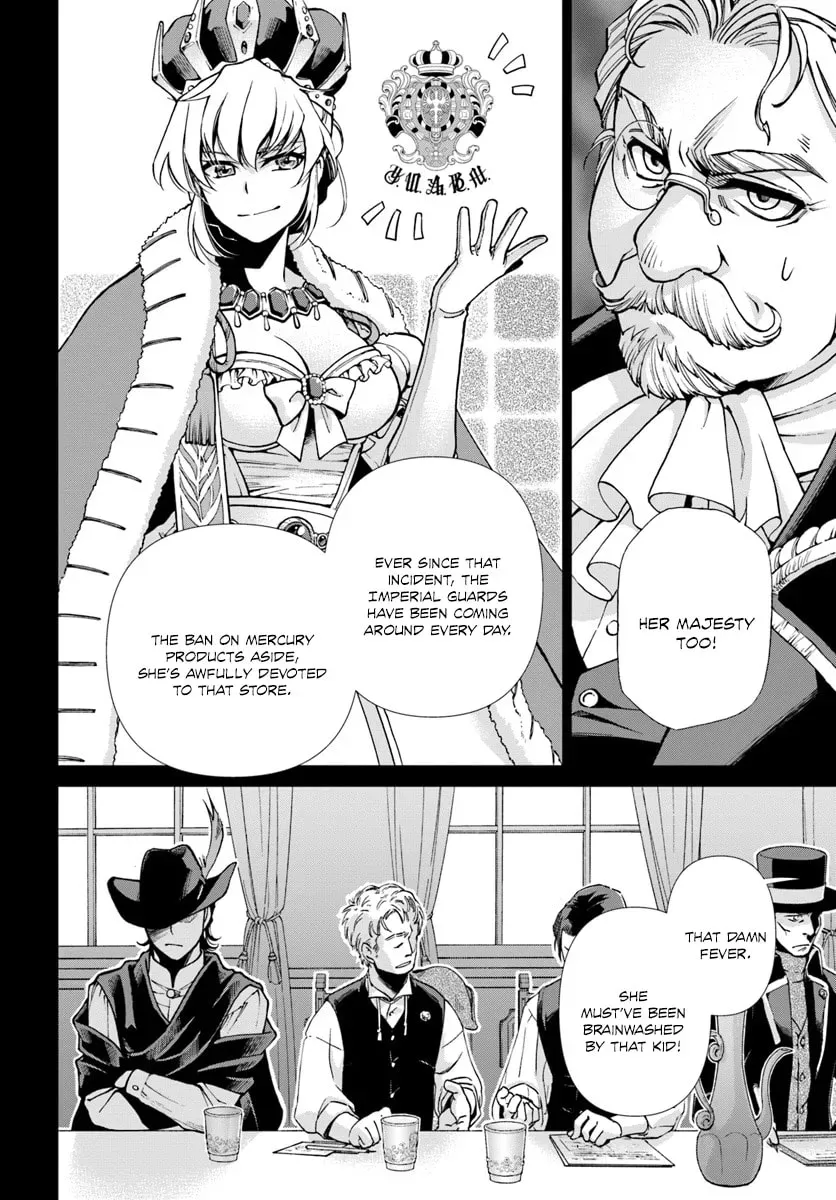 Parallel World Pharmacy Chapter 2.1 page 5 - 