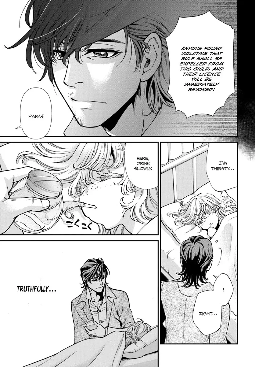 Parallel World Pharmacy Chapter 2.1 page 8 - 